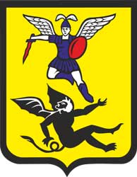 Герб: Архангельск
