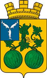 Герб: Балашов
