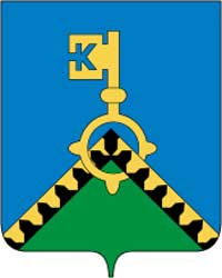 Герб: Качканар