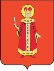 Герб: Углич