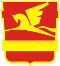 Герб: Златоуст