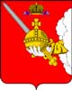 Герб Вологодской области