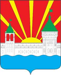Герб: Дзержинский