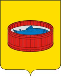 Герб: Луга
