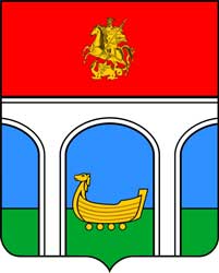 Герб: Мытищи