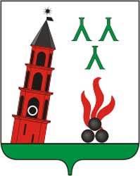 Герб: Невьянск