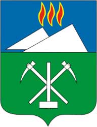 Герб: Сланцы