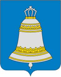Герб: Звенигород