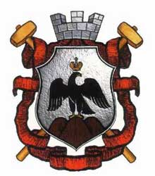 Герб: Орск