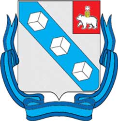 Герб: Березники
