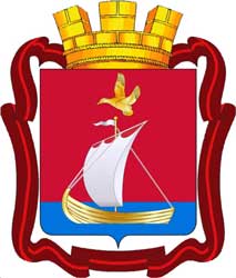 Герб: Кандалакша