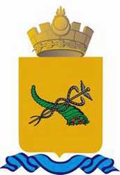 Герб: Улан-Удэ