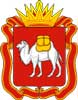 Герб Челябинской области
